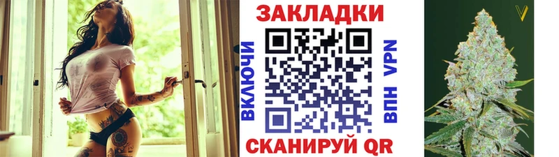 Все наркотики Озёрск Бутират  МЕФ  КОКАИН  Alpha PVP  АМФ 