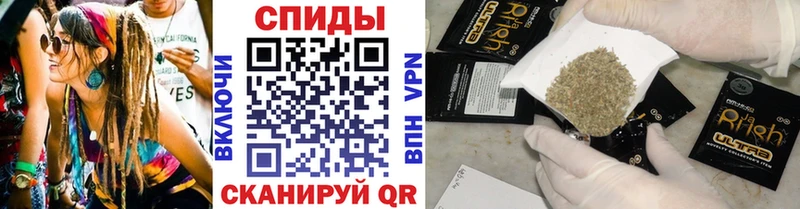 Бутират жидкий экстази цены Озёрск