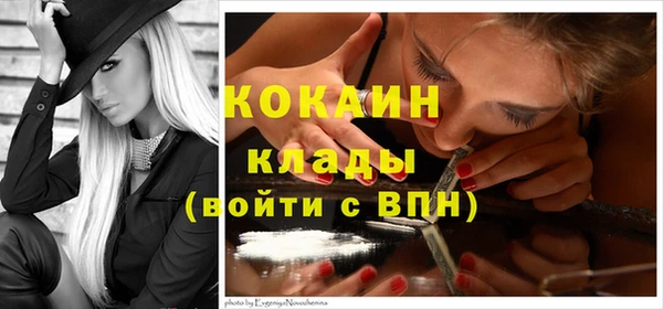 не бодяженный Богородицк
