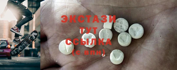 не бодяженный Богородицк