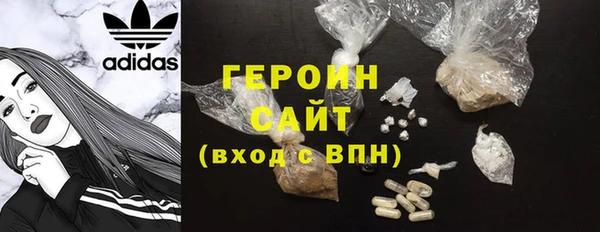 стафф Богданович