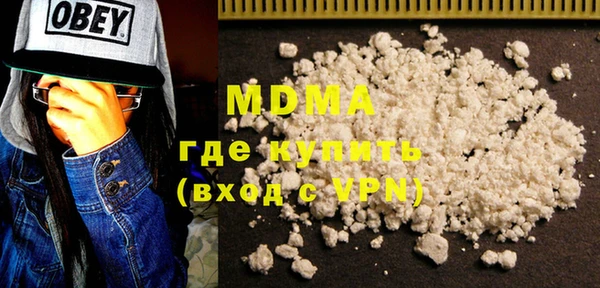 стафф Богданович