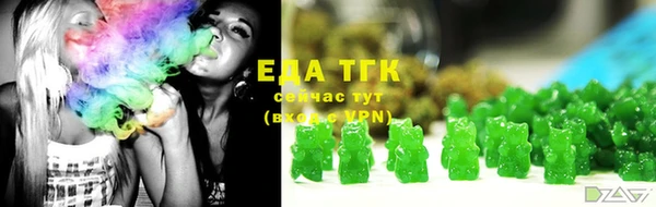 не бодяженный Богородицк
