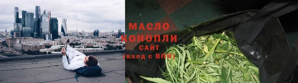 стафф Богданович