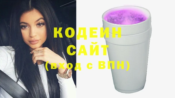 стафф Богданович