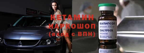 стафф Богданович