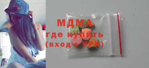 Альфа ПВП Елизово