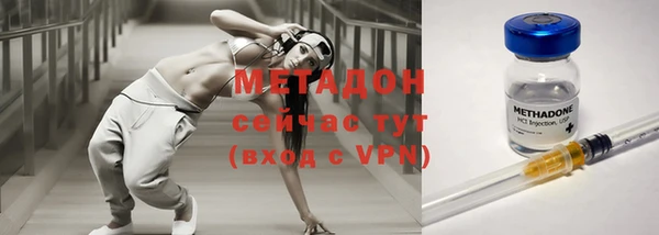 стафф Богданович