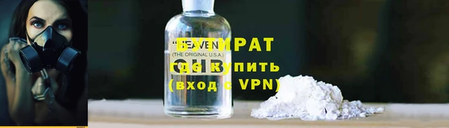 ГАЛЛЮЦИНОГЕННЫЕ ГРИБЫ Богородск