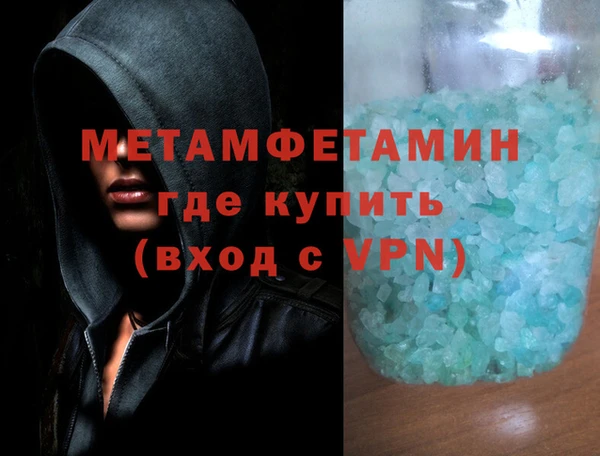 не бодяженный Богородицк