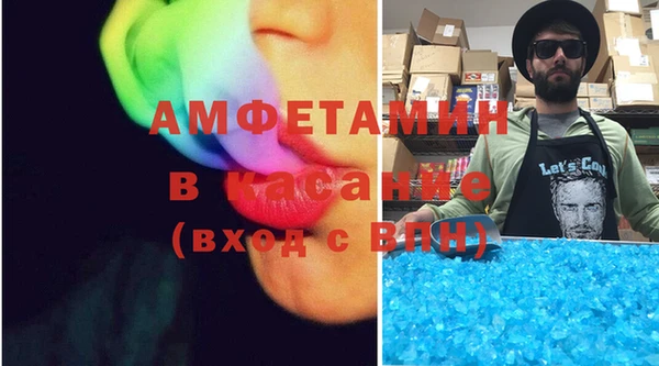 ГАЛЛЮЦИНОГЕННЫЕ ГРИБЫ Богородск
