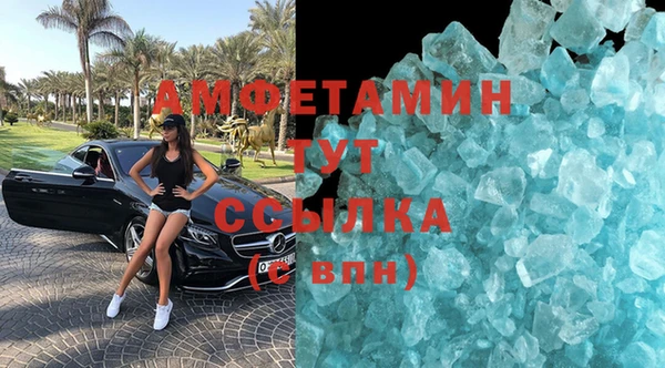 не бодяженный Богородицк
