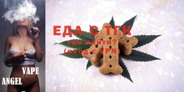 стафф Богданович