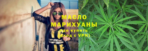 не бодяженный Богородицк