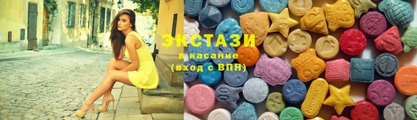не бодяженный Богородицк