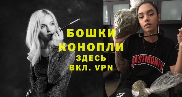 не бодяженный Богородицк
