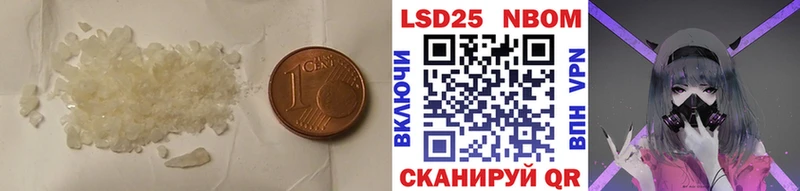 МЕГА зеркало  Озёрск  Лсд 25 экстази ecstasy 